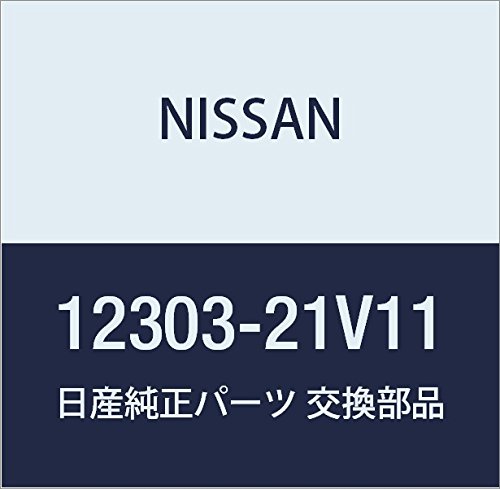 Amazon | NISSAN (日産) 純正部品 プーリー クランクシヤフト 品番